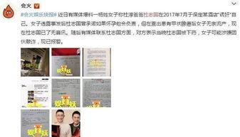 独家爆料免费吃瓜观看 今日吃瓜学生校园什么网站,今日校园免费吃瓜网站，学生热议的瓜源大公开！